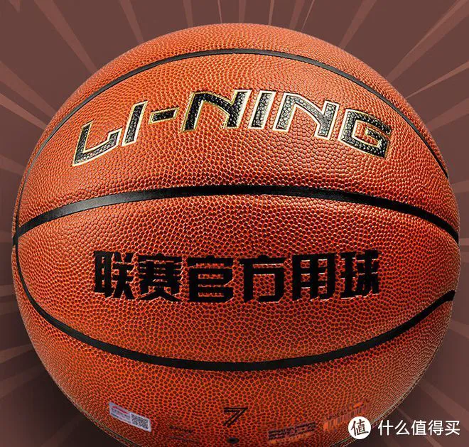 高中篮球主力的选拔标准和训练方法_2